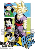 楽天市場】ドラゴンボール孫悟空スリーブの通販