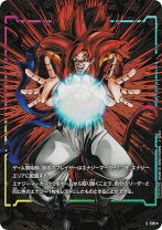 楽天市場】ドラゴンボール 130の通販