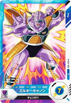 楽天市場】ドラゴンボール ヒーローズ ギニューの通販