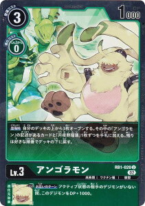 ypzfWJ[hQ[ RB1-020 AS (U AR) u[gu[X^[ CWOECh (RB-01) BOXwTpbN^