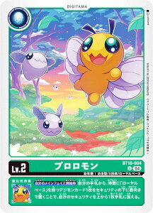 fWJ[hQ[ BT18-004 v (U AR) u[X^[pbN GgTNZT[ (BT-18)