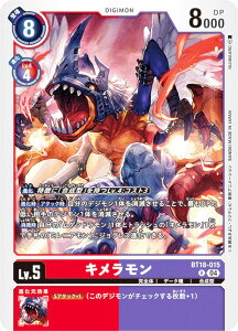 fWJ[hQ[ BT18-015 L (R A) u[X^[pbN GgTNZT[ (BT-18)