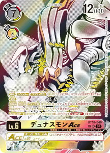 ySPJ[hzfWJ[hQ[ BT18-040 fiXACE (SR X[p[A) u[X^[pbN GgTNZT[ (BT-18)