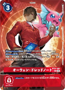 ypzfWJ[hQ[ BT21-081 I[EFEhbhm[g (R A) u[X^|pbN WORLD CONVERGENCE (BT-21)