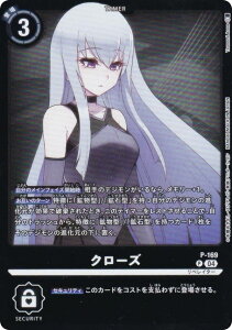 fWJ[hQ[ LM/P-169 N[Y (P v) ~ebhJ[hpbN rIEobg (LM-06)