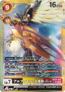 �y�p�������z�f�W�����J�[�h�Q�[�� AD1/BT20-060 �A���t�@�����F������ACE (SR �X�[�p�[���A) �A�h�o���X�u�[�X�^�[ DIGIMON GENERATION (AD-01)