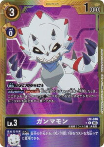 �y�p�������z�f�W�����J�[�h�Q�[�� AD1/LM-016 �K���}���� (R ���A) �A�h�o���X�u�[�X�^�[ DIGIMON GENERATION (AD-01)