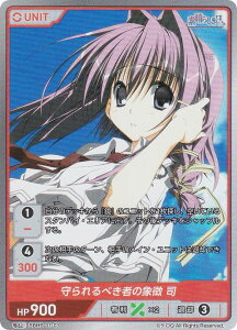 fB@CNX SBHB-01-03 ׂ҂̏ے i (SR X[p[A) DIVINE CROSS u[X^[pbN f炵X Vol.1
