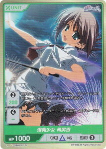 fB@CNX SBHB-01-07   (UR EgA) DIVINE CROSS u[X^[pbN f炵X Vol.1