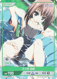 fB@CNX SBHB-01-38 XN H (PR v) DIVINE CROSS u[X^[pbN f炵X Vol.1