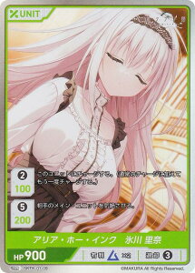 fB@CNX SKTK-01-09 AAEz[ECN X  (SR X[p[A) DIVINE CROSS u[X^[pbN TNm N̐X̉