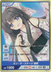 月に寄りそう乙女の作法の人気商品・通販・価格比較 - 価格.com 