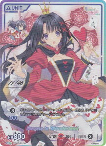 月に寄りそう乙女の作法の人気商品・通販・価格比較 - 価格.com