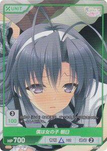 月に寄りそう乙女の作法の人気商品・通販・価格比較 - 価格.com 