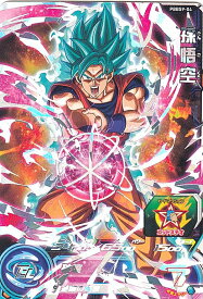 楽天市場 ドラゴンボールヒーローズ 販売の通販
