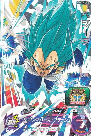楽天市場 ドラゴンボールヒーローズ 販売の通販