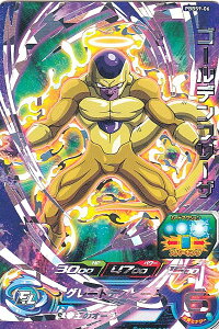 ドラゴンボールヒーローズ バインダー トレーディングカードの人気商品 通販 価格比較 価格 Com