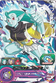 楽天市場 ドラゴンボールヒーローズ 販売の通販