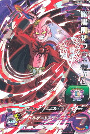 楽天市場 ドラゴンボールヒーローズ 販売の通販 楽天市場 ドラゴンボールヒーローズ 販売の通販