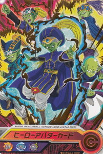 トレーディングカード ドラゴンボールヒーローズ アバターの人気商品 通販 価格比較 価格 Com