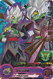 楽天市場 ドラゴンボールヒーローズ 合体ザマスの通販