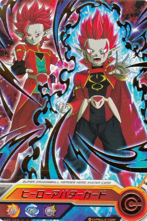 楽天市場】ドラゴンボールヒーローズ PSES17 [暗黒魔人HRタイプver 