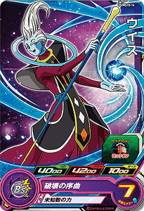 hS{[q[[Y PUMS10-14 ECX rbOou[X^[pbN4