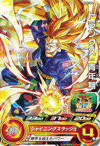 楽天市場】ドラゴンボールヒーローズ トランクス 青年期の通販