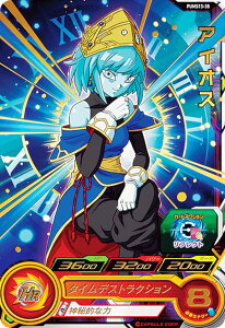 hS{[q[[Y PUMS13-38 ACIX GNXgu[X^[ pbN3