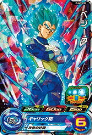 楽天市場 ドラゴンボールヒーローズ ブースターパックの通販