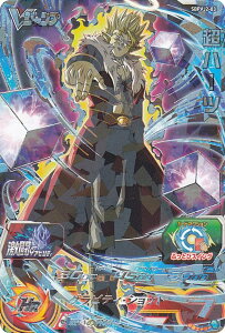 hS{[q[[Y SBPVJ2-03 n[c VWv 2021N 11 rNg[pbN ґST[rX