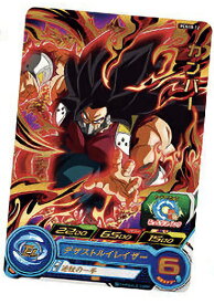 楽天市場 スーパードラゴンボールヒーローズカードの通販