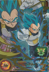 トレーディングカード ドラゴンボールヒーローズ デッキセットの人気商品 通販 価格比較 価格 Com トレーディングカード ドラゴンボールヒーローズ デッキセットの人気商品 通販 価格比較 価格 Com