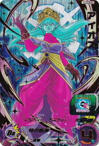 yLJ[hzhS{[q[[Y BPSE-02 ACIX u[X^[ZNVpbN