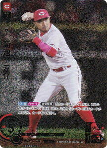 ypzh[I[_[ CBP03-C01 er@ LmJ[v (UR EgA) v싅J[hQ[ ZE[O u[X^[pbN 2024 Vol.3