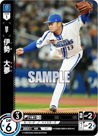 楽天市場】 ブシロード・トレーディングカード > ドリームオーダー 