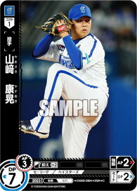 楽天市場】 ブシロード・トレーディングカード > ドリームオーダー 
