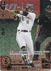 ypzh[I[_[ PBP03-B01 @@C IbNXEot@[Y (UR EgA) v싅J[hQ[ pE[O u[X^[pbN 2024 Vol.3