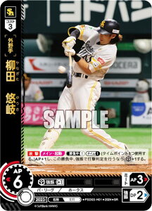 h[I[_[ PSD03-H01 c@I \tgoNz[NX (SR X[p[A) v싅J[hQ[ X^[gfbL