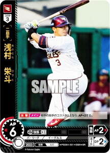 h[I[_[ PSD04-E01 󑺁@hl kyVS[fC[OX (SR X[p[A) v싅J[hQ[ X^[gfbL