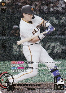 �y�p�������z�h���[���I�[�_�[ CBP04-G02 ���с@���i �ǔ��W���C�A���c (UR �E���g�����A) �v���싅�J�[�h�Q�[�� �Z�E���[�O �u�[�X�^�[�p�b�N 2024 Vol.4