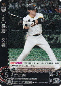 ypzh[I[_[ CBP04-G05 @v` ǔWCAc (RH Az) v싅J[hQ[ ZE[O u[X^[pbN 2024 Vol.4