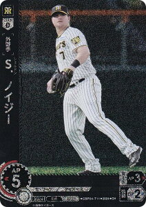 ypzh[I[_[ CBP04-T11 SDmCW[ _^CK[X (CH Rz) v싅J[hQ[ ZE[O u[X^[pbN 2024 Vol.4