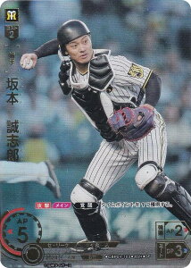 yXyVpzh[I[_[ CBP04-T03 {@uY _^CK[X (SP XyV) v싅J[hQ[ ZE[O u[X^[pbN 2024 Vol.4