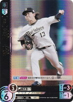 楽天市場】オリックス カード 宮城の通販