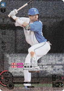 ypzh[I[_[ PBP04-F02 Si@T kC{nt@C^[Y (UR EgA) v싅J[hQ[ pE[O u[X^[pbN 2024 Vol.4