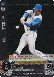 ypzh[I[_[ PBP04-F11 Έ@ꐬ kC{nt@C^[Y (CH Rz) v싅J[hQ[ pE[O u[X^[pbN 2024 Vol.4