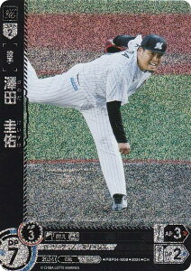 ypzh[I[_[ PBP04-M08 Vc@\C tbe}[Y (CH Rz) v싅J[hQ[ pE[O u[X^[pbN 2024 Vol.4