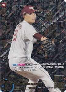 yXyVpzh[I[_[ PBP04-E01 @v kyVS[fC[OX (SSP X[p[XyV) v싅J[hQ[ pE[O u[X^[pbN 2024 Vol.4