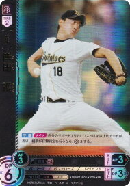 楽天市場】 ブシロード・トレーディングカード > ドリームオーダー 